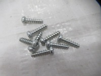 фото thumb №11, Citroen c4 ds4 кронштейн крепления лампы правой ремкомплекты