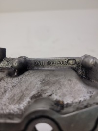 Купить Поддон масляная полублок двигателя audi a4 2.0 tfsi 06h103603s, фото thumb