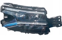 фото thumb №1, 9845355980 c5 aircross lift лампа права full led