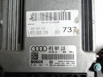фото thumb №13, Прокладка автомат na механическая коробка передач audi a6 c6 2.0 tfsi