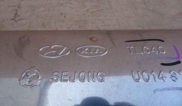 фото thumb №6, Hyundai tucson ii fl 1.6 t-gdi глушитель выхлоп nline