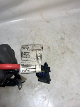 фото thumb №5, Bmw 2 f45 f46 mini countryman f60 кабель шланг 6808643