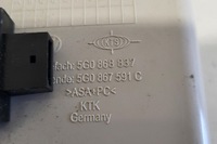 фото thumb №8, Освещение внутренние vw passat b8 3g2 5q0951172 2016