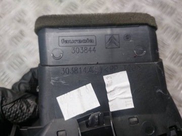 фото thumb №7, Решітка повітропровід середня + ліва citroen c4 picasso i 9683265580