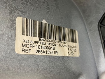 фото thumb №15, Лампа права зад trafic iii vivaro b talento nv300