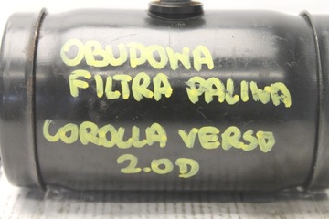 фото thumb №8, Корпус фильтра топлива corolla verso 2.0d d4d