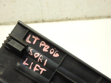 фото thumb №2, Планка накладка порога лівий зад kia sorento i 85872-3e000