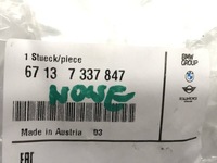 фото thumb №7, Bmw 3 f30 f35 f31 моторчик дзеркало з пам'ять 7337847