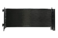 фото thumb №1, Toyota rav 4 iv 15-18 новий конденсатор кондиціонера