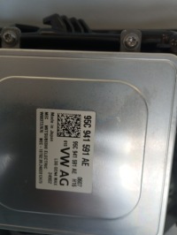 Лампа ліва matrix audi q6 e-tron 85h941039r в Україні, фото thumb