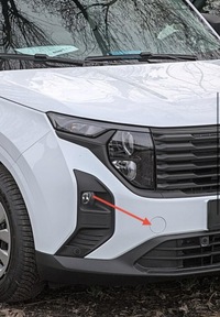 фото thumb №1, Ford transit courier ii tourneo 23- заглушка бампера перед r2x617a989a