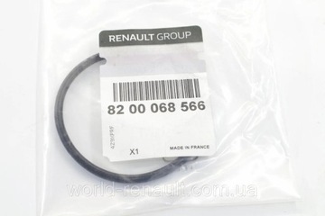 фото thumb №15, Ущільнювальне кільце дросельної заслінки espace iii 2.0 16v kpl оригінал