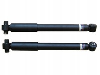 фото thumb №1, Амортизатор задній ford focus ii kombi 2004-2012