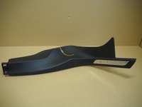 фото thumb №1, Защита накладка порог правый задняя citroen ds5