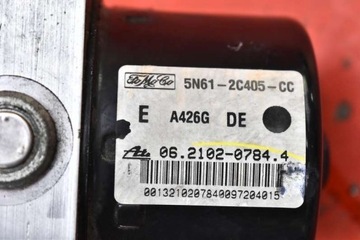 фото thumb №8, Насос abs 5n61-2c405-cc mazda 5 1 i cr 2.0 citd 143 km 05-08