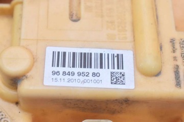 фото thumb №7, Датчик уровня топлива 9684995280 peugeot 5008 1 i 1.6 hdi 112 km 09-13