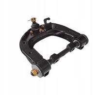 фото thumb №1, Рычаг верхний перед левый mitsubishi proudia/dignity