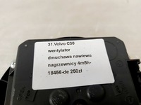 фото thumb №3, Volvo c30 вентилятор воздуходувка воздуховод нагревателя