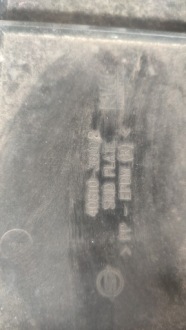 Защита подвеска ssangyong musso 2019- оригинал Киев, фото thumb