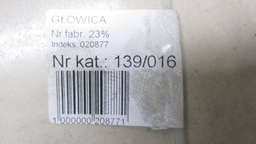 фото thumb №9, Honda cr-v iv 2.2 головка kpl n22b4 12-