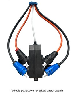 H05RRF OW резиновый удлинительный кабель 3x2,5 5 м РАЗДЕЛИТЕЛЬ