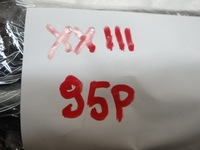 фото thumb №5, Citroen berlingo iii кронштейн проушина буксировочный 9670907580