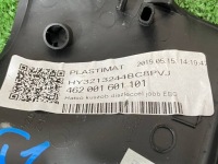 Накладка порога  задній права l462 hy32-13244-bc8pvj Доставка, фото thumb