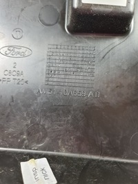 фото thumb №8, Крышка аккумулятор kuga focus c-max