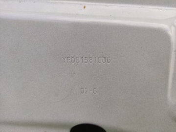 фото thumb №5, Opel grandland x 17- двері ліві задні зад