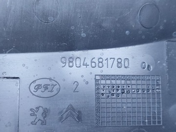 фото thumb №7, Peugeot 308 t9 корпус запобіжників 9678633380