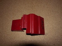 фото thumb №1, Защита клеммы плюсовой mitsubishi asx