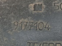 фото thumb №4, Шланг воздуха opel vectra c 3.0 cdti