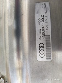 фото thumb №10, Балка бампера перед audi q7 ii 4m0807109