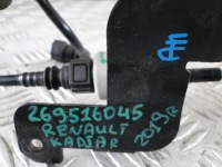 фото thumb №4, Клапан evap renault kadjar 1.3 tce 269516045