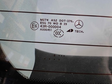 фото thumb №7, Mercedes ml w164 164 рестайлинг крышка задняя + стекло 2008