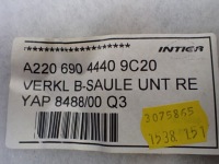 фото thumb №7, Mercedes w220 захист поріг стійка середнього правий