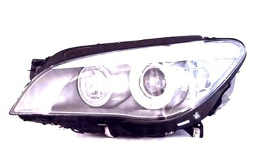 фото thumb №1, Магніт marelli фара лампа передня bmw 7 740