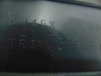 фото thumb №4, Правая защита стойка среднего citroen c4 aircross