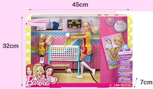 БАРБИ ЧЕЛСИ ВОЛЕЙБОЛЬНЫЙ ТРЕНЕР ВОЛЕЙБОЛИК MATTEL