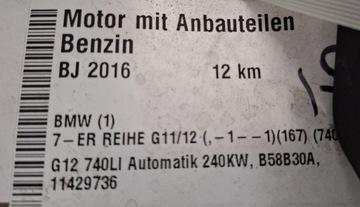 фото thumb №14, Bmw b58 двигатель двигатель b58b30a комплектный новый f20 f21 f30 f32 g30 g32 g11 g12