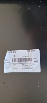 фото thumb №6, Vw tiguan 1 5n0 крило зад задній лівий 2007-2016r