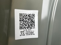 Tesla 3 highland поріг ліва задній Доставка, фото thumb