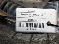 фото thumb №9, Диск колесо маховик peugeot 407 2.2 16v