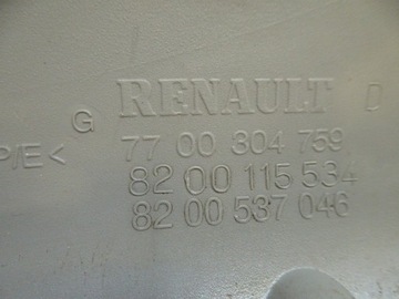 фото thumb №9, Kangoo i рестайлінг бардачок двері перед правий