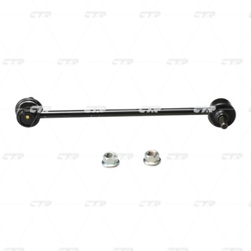 фото thumb №2, Соединитель стабилизатора chevrolet aveo kalos 1.2 1.4