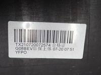 фото thumb №12, Бампер задня задній kompletny оригінал pdc bmw ix3 g08 21r