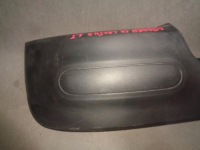 фото thumb №2, Citroen c4 cactus молдинг бампера ліва задня oryg