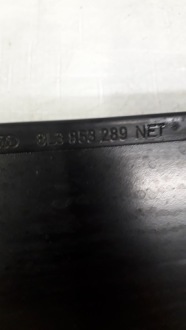 фото thumb №11, Защита стойка правая левая audi a3 8l3853290 8l3853289