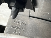 фото thumb №9, Поперечина кронштейн подушки двигателя citroen e-c4 c4 iii c4x 9846013680