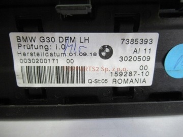 фото thumb №5, Bmw g30 f90 ролета сонцезахисна ліва 7385393